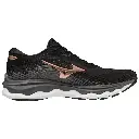 Mizuno Wave Sky 5 Running Shoes