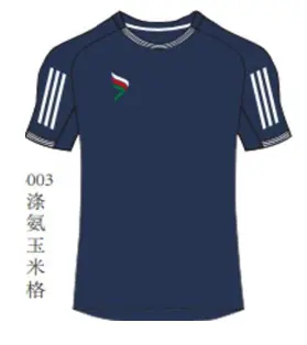 Tago Eco Supernova Round Shirt Navy
