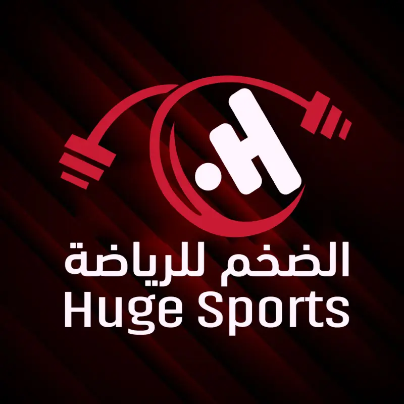 Huge Sports I AL Seeb Mall