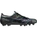 Mizuno Alpha Japan